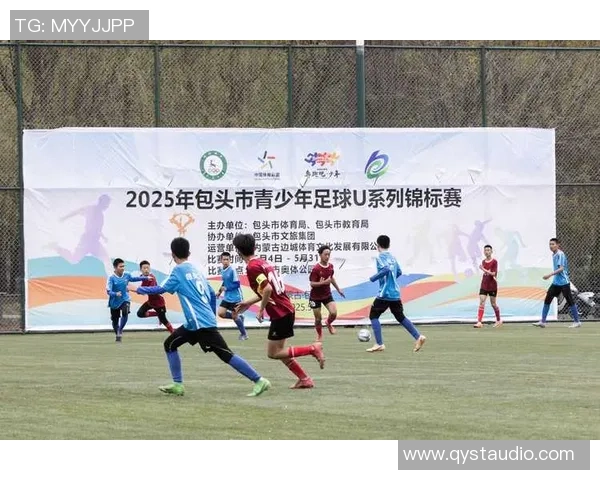 托克托足球的崛起与发展探析：从地方球队到全国舞台的传奇之路